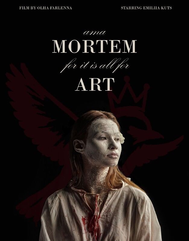 Ama Mortem, For It Is All For Art poster